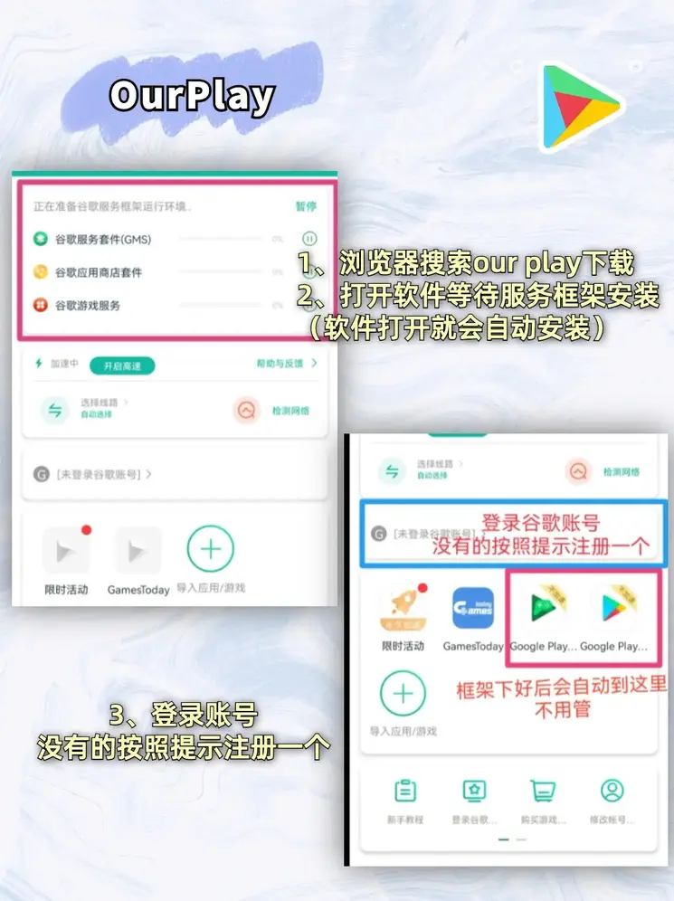 博鱼正规押注平台截图1